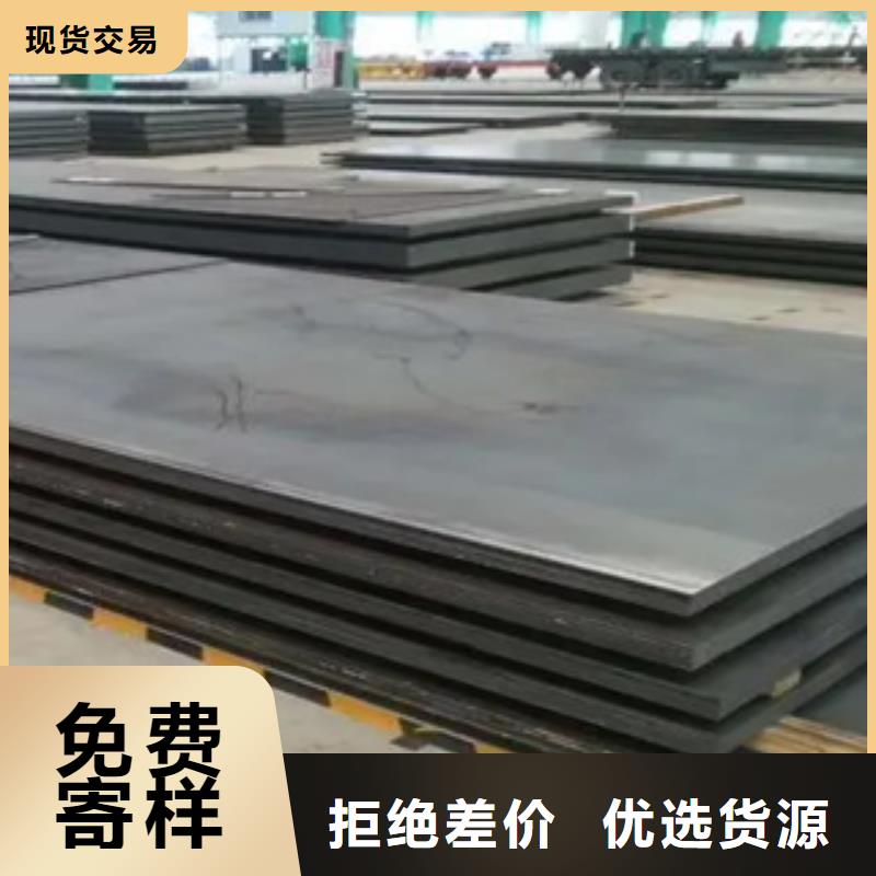 高强板现货视频-高强板现货(君晟宏达)覆盖地域海南省三亚市海口