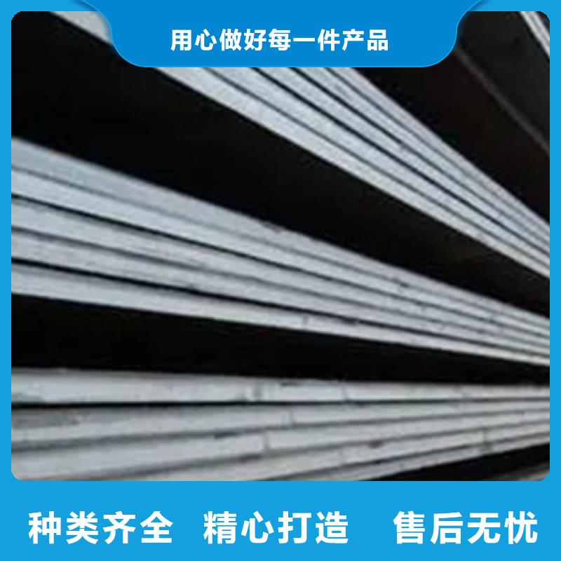 高强板现货视频-辽宁省丹东市君晟宏达高强板现货可服务区域凤城|振安|葫芦岛|辽阳|鞍山|盘锦|朝阳|阜新|大连等