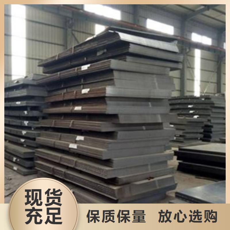 高强板现货视频-辽宁省丹东市君晟宏达高强板现货可服务区域凤城|振安|葫芦岛|辽阳|鞍山|盘锦|朝阳|阜新|大连等
