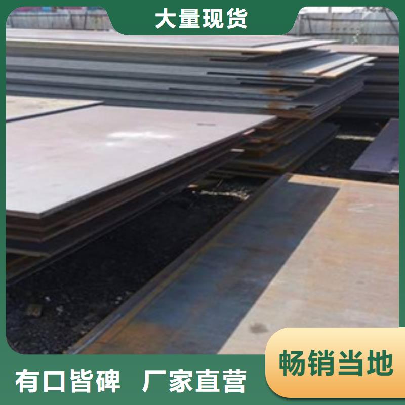 高强钢板_桥梁板厂家直销省心省钱