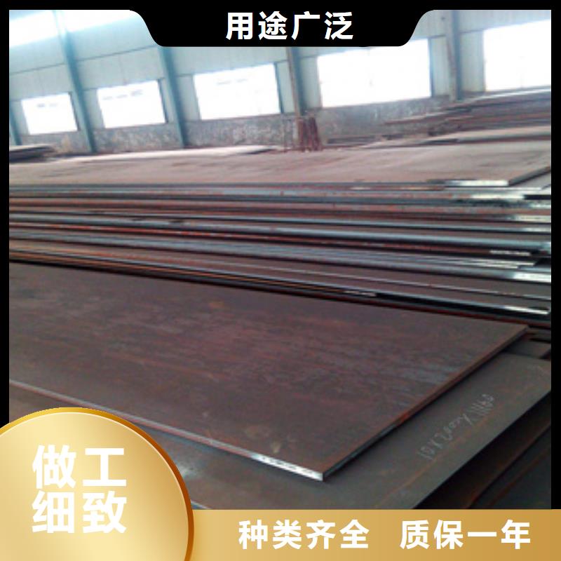 高强板现货视频-辽宁省丹东市君晟宏达高强板现货可服务区域凤城|振安|葫芦岛|辽阳|鞍山|盘锦|朝阳|阜新|大连等