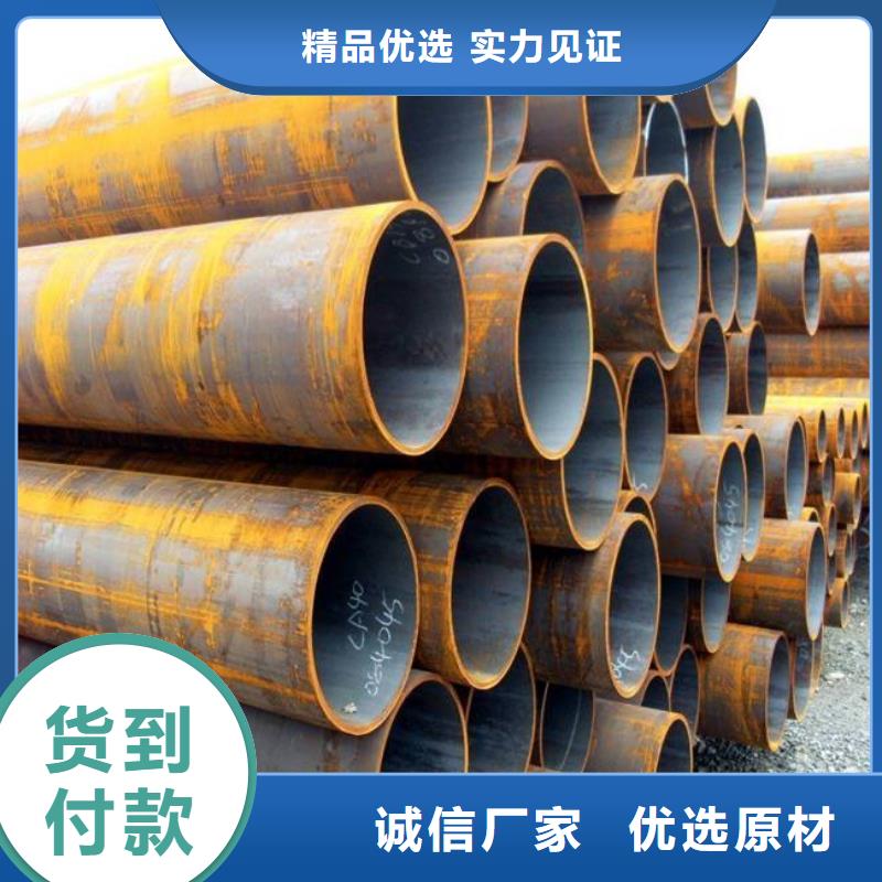 耐候钢管船板厂家现货供应