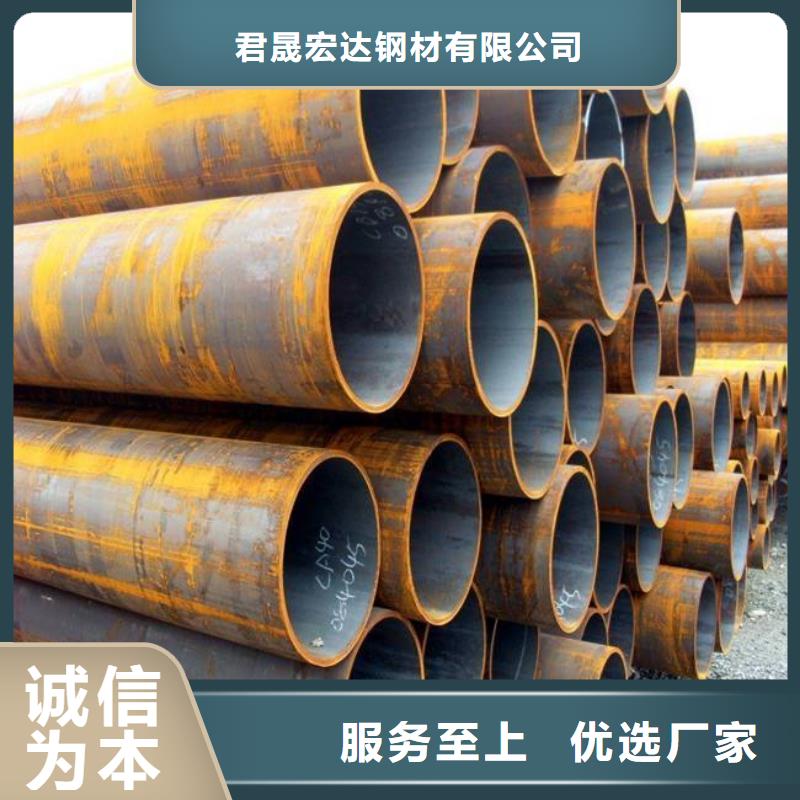 耐候钢管耐磨板标准工艺