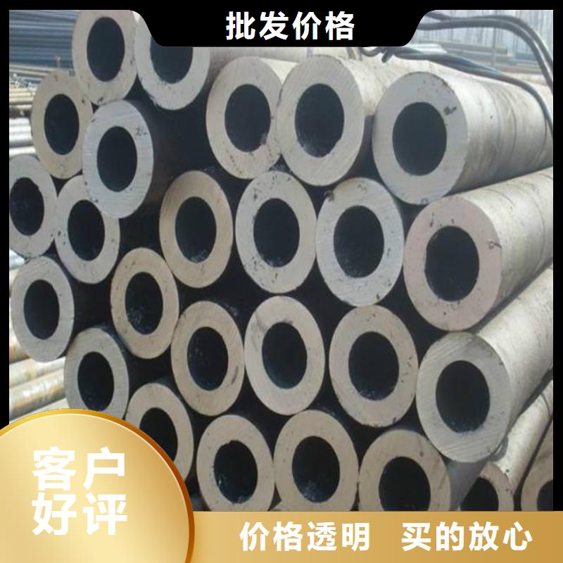 耐候钢管-船板好产品好服务