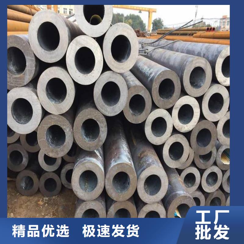 耐候钢管耐磨板标准工艺