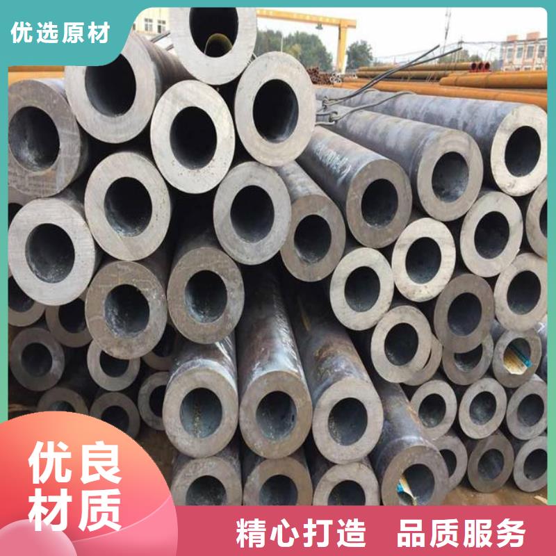 高强板现货视频-吴川|徐闻|揭阳|广州|阳江|河源君晟宏达高强板现货_ 君晟宏达钢材(湛江市分公司)