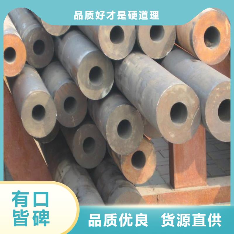 高强板现货视频-海口君晟宏达高强板现货_ 君晟宏达钢材(三亚市分公司)
