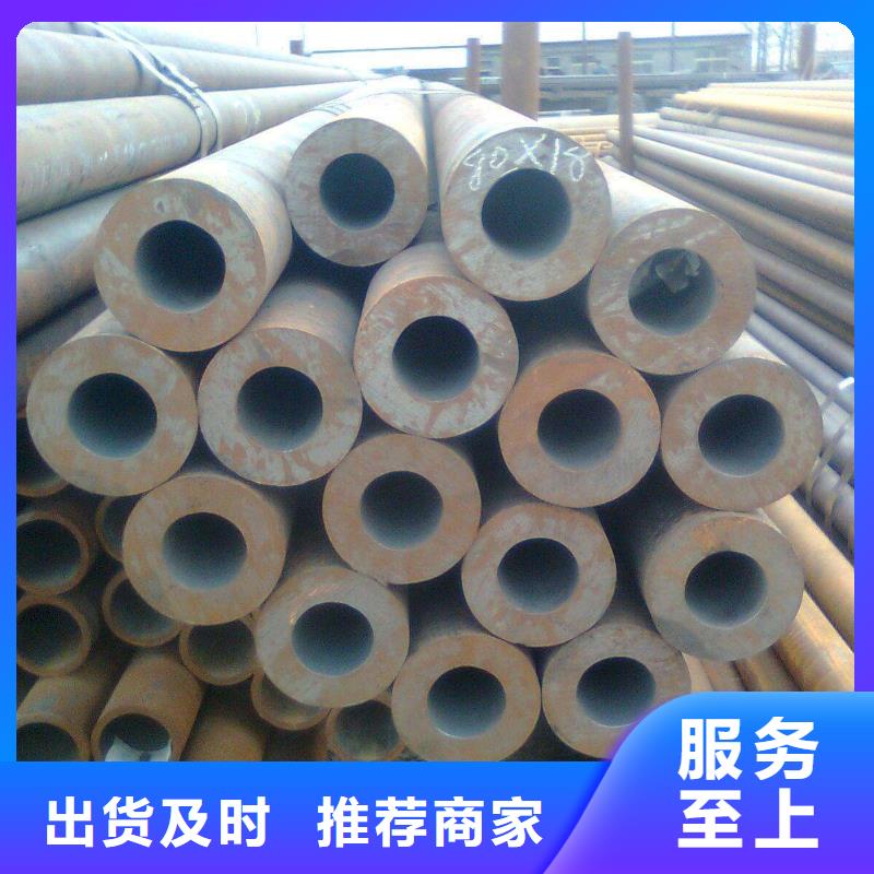 高强板现货视频-海口君晟宏达高强板现货_ 君晟宏达钢材(三亚市分公司)