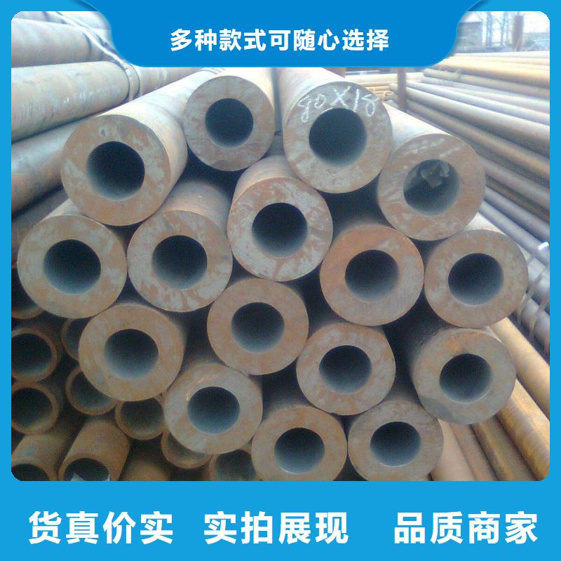 耐候钢管耐磨板标准工艺