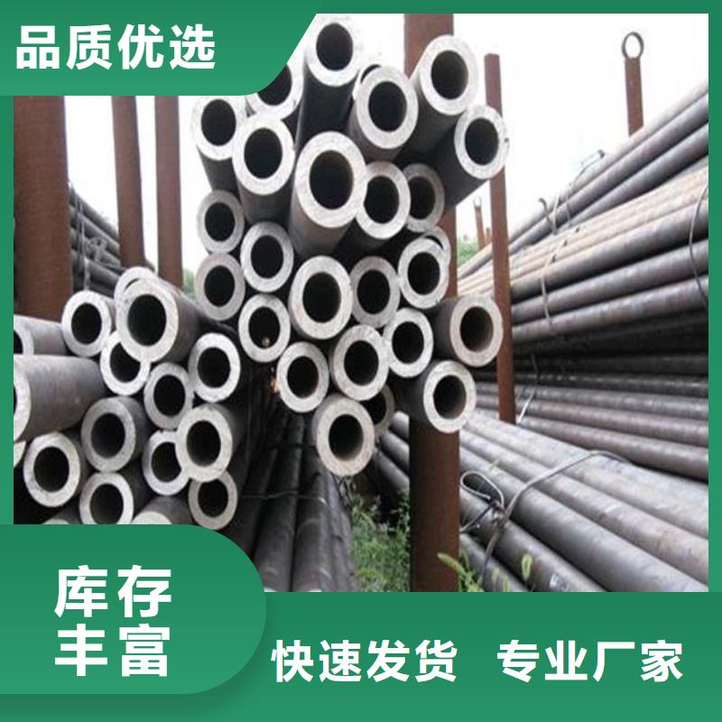 耐候钢管耐磨板标准工艺