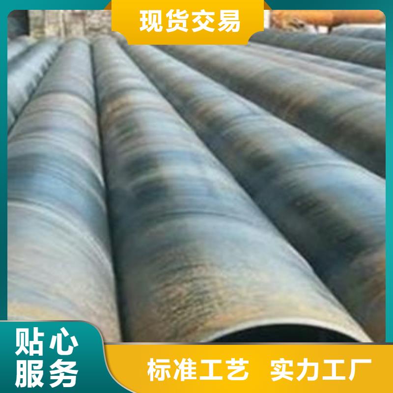 高强板现货视频-海口君晟宏达高强板现货_ 君晟宏达钢材(三亚市分公司)