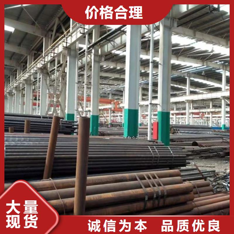 高强板现货视频-吴川|徐闻|揭阳|广州|阳江|河源君晟宏达高强板现货_ 君晟宏达钢材(湛江市分公司)