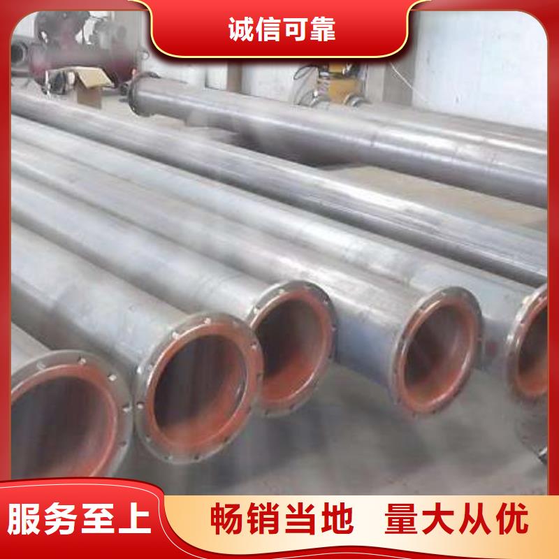 耐候钢管耐磨板标准工艺