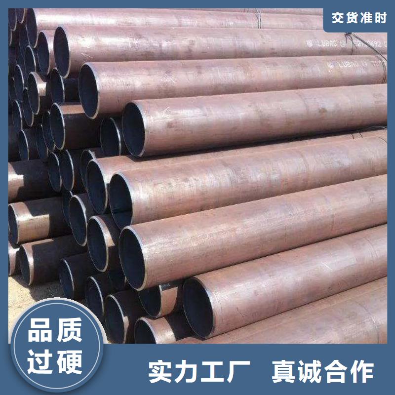 耐候钢管-船板好产品好服务