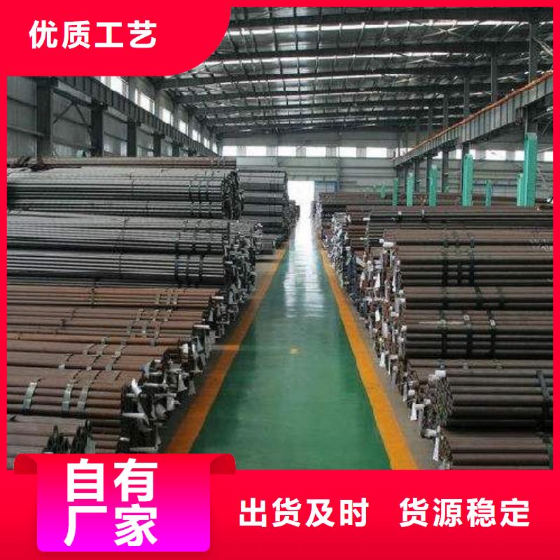 高强板现货视频-海口君晟宏达高强板现货_ 君晟宏达钢材(三亚市分公司)