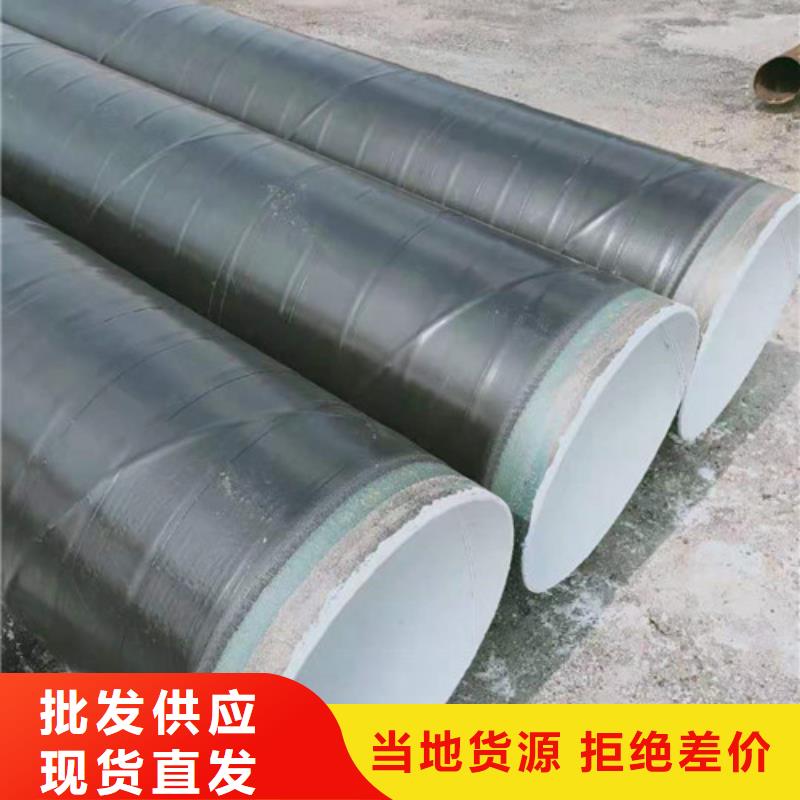 耐候钢管耐磨板标准工艺