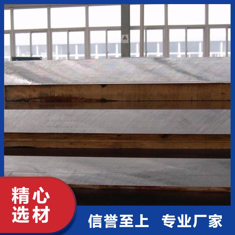 高强板现货视频-山西省高强板现货-当地可服务区域太原|朔州|大同|吕梁|阳泉|忻州