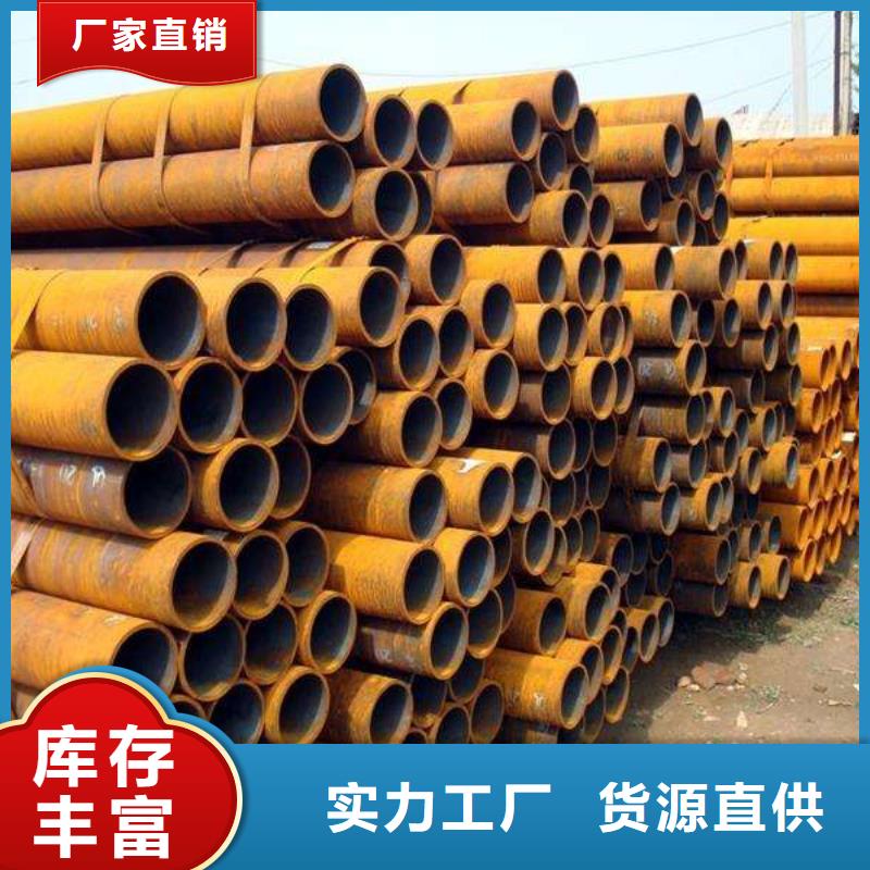 高强板现货视频-山西省高强板现货-当地可服务区域太原|朔州|大同|吕梁|阳泉|忻州