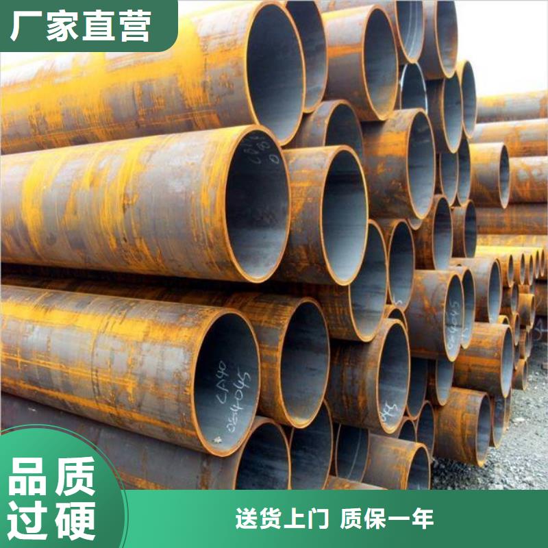 高强板现货视频-海口君晟宏达高强板现货_ 君晟宏达钢材(三亚市分公司)