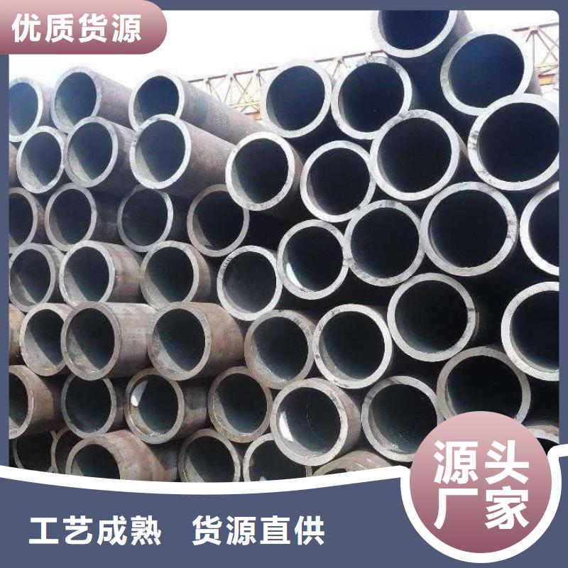 高强板现货视频-高强板现货|江西省赣州市|南康|大余|吉安|抚州|上饶|景德镇|新余