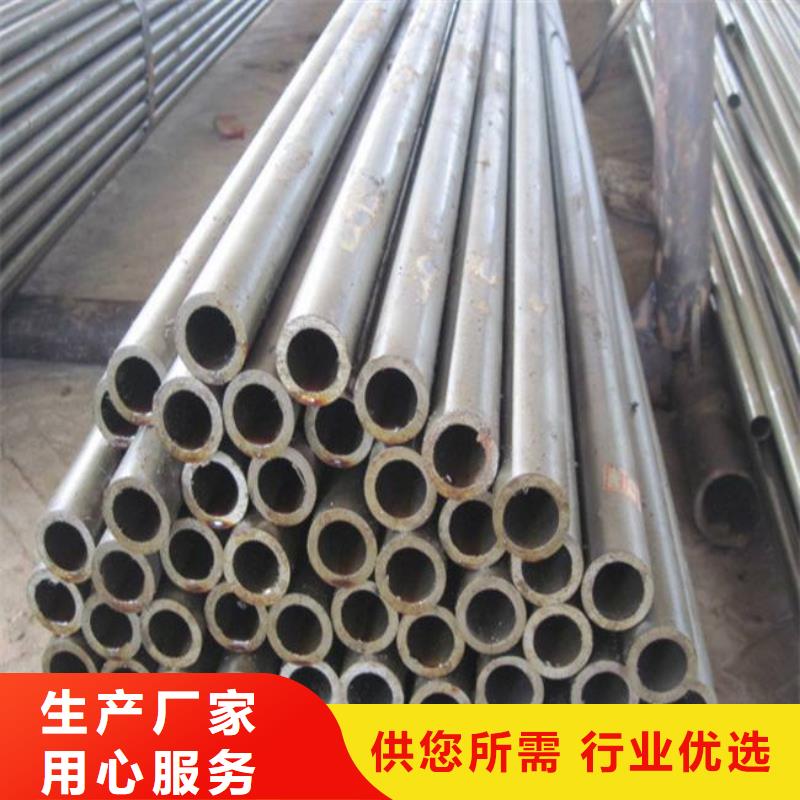 高强板现货视频-山西省高强板现货-当地可服务区域太原|朔州|大同|吕梁|阳泉|忻州