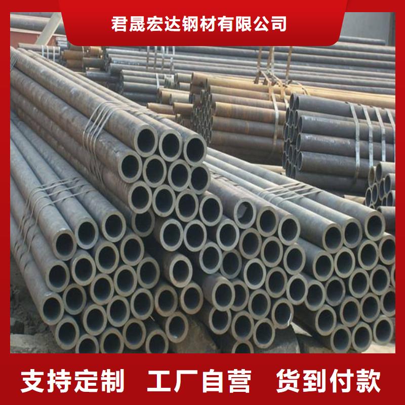 高强板现货视频-吴川|徐闻|揭阳|广州|阳江|河源君晟宏达高强板现货_ 君晟宏达钢材(湛江市分公司)