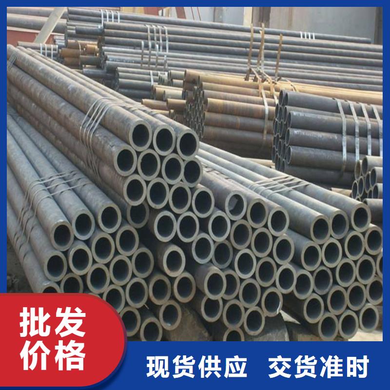 高强板现货视频-海口君晟宏达高强板现货_ 君晟宏达钢材(三亚市分公司)