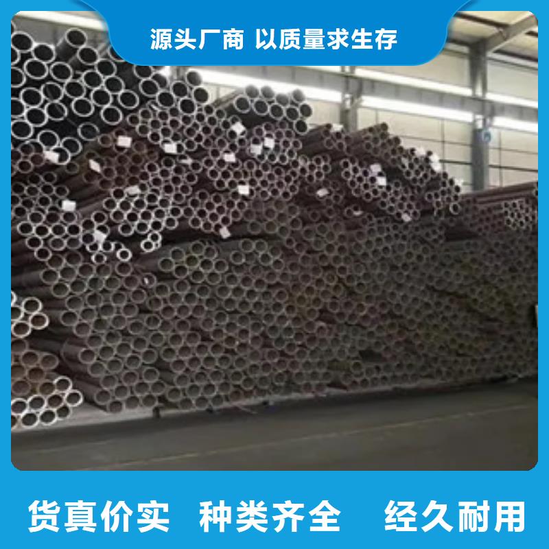 耐候钢管-船板好产品好服务