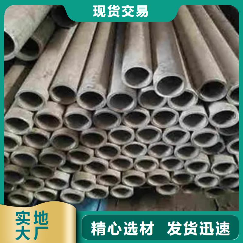 耐候钢管耐磨板标准工艺