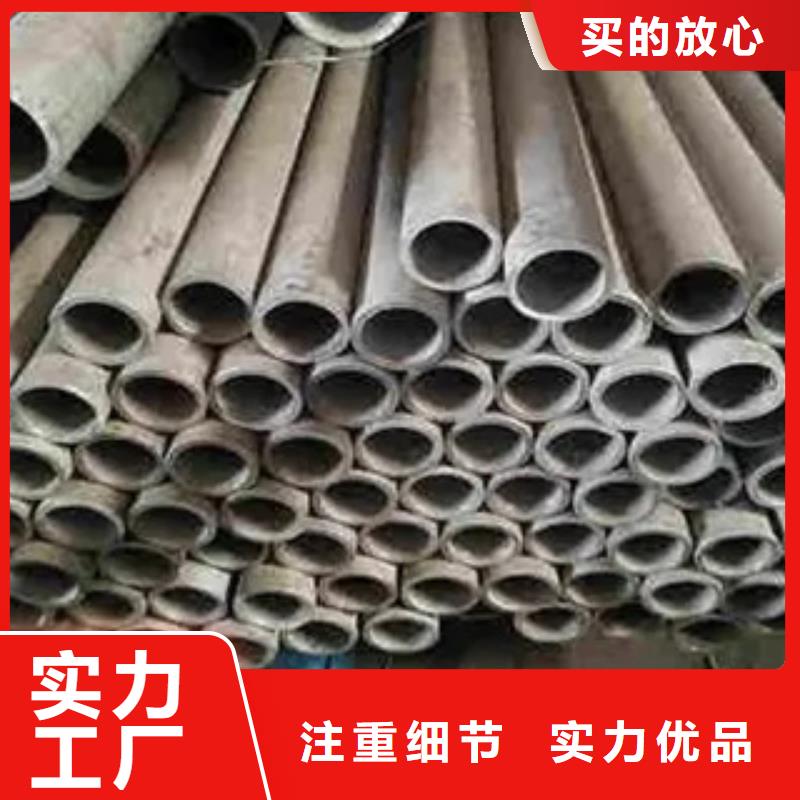高强板现货视频-吴川|徐闻|揭阳|广州|阳江|河源君晟宏达高强板现货_ 君晟宏达钢材(湛江市分公司)