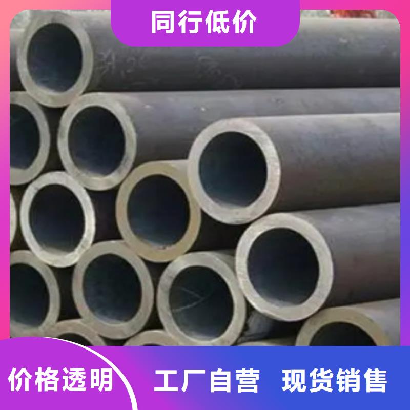 高强板现货视频-吴川|徐闻|揭阳|广州|阳江|河源君晟宏达高强板现货_ 君晟宏达钢材(湛江市分公司)