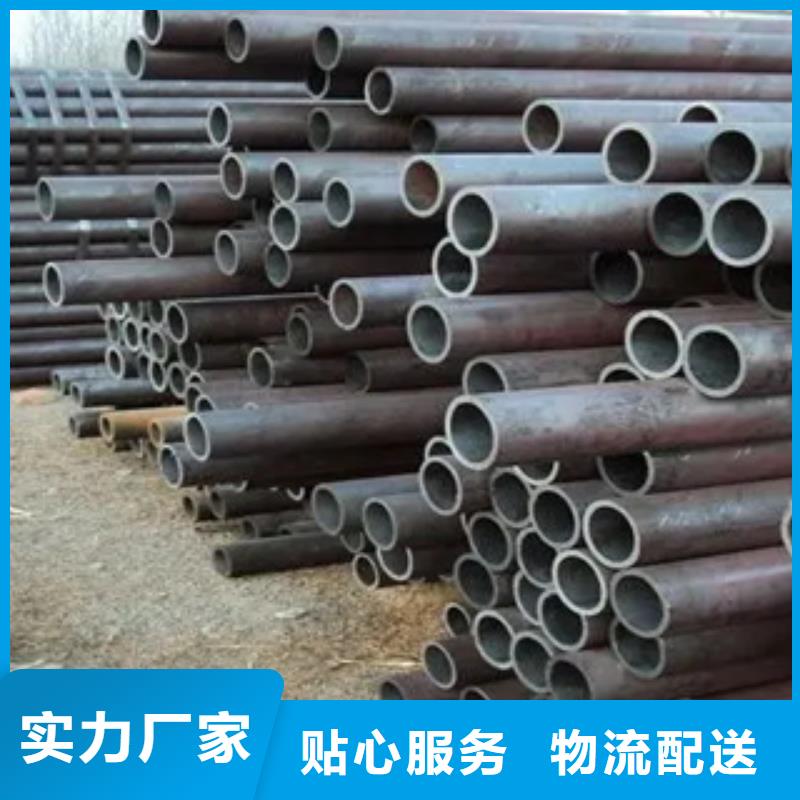 高强板现货视频-海口君晟宏达高强板现货_ 君晟宏达钢材(三亚市分公司)