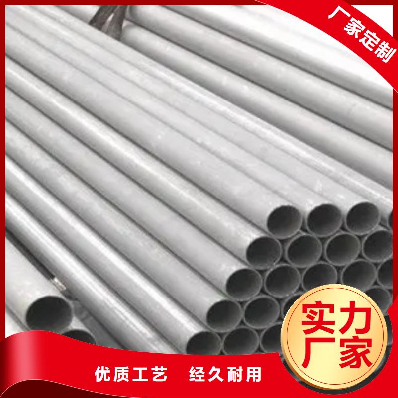耐候钢管船板厂家现货供应