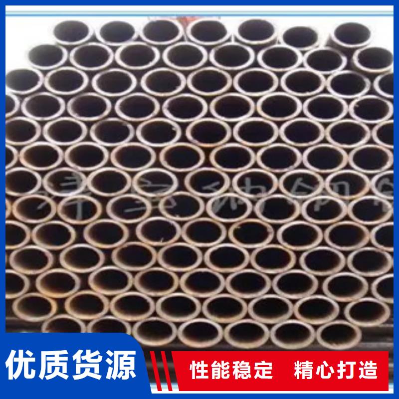 耐候钢管耐候板一站式厂家