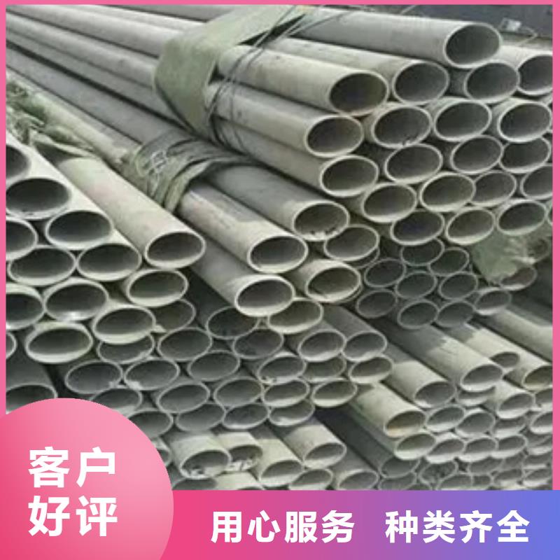 高强板现货视频-吴川|徐闻|揭阳|广州|阳江|河源君晟宏达高强板现货_ 君晟宏达钢材(湛江市分公司)