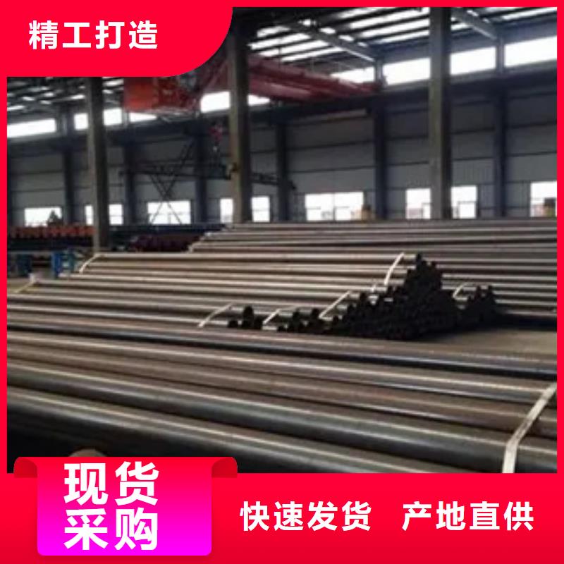 耐候钢管船板厂家现货供应