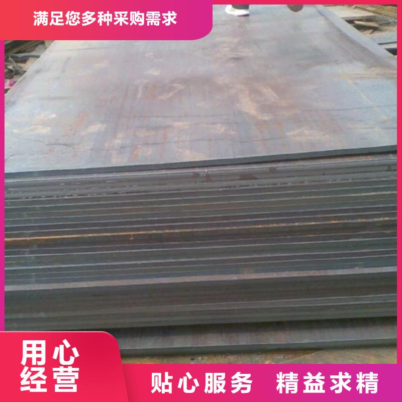 高强板现货视频-高强板现货_河北省沧州市市场覆盖沧县|盐山|邯郸|衡水|秦皇岛|唐山等