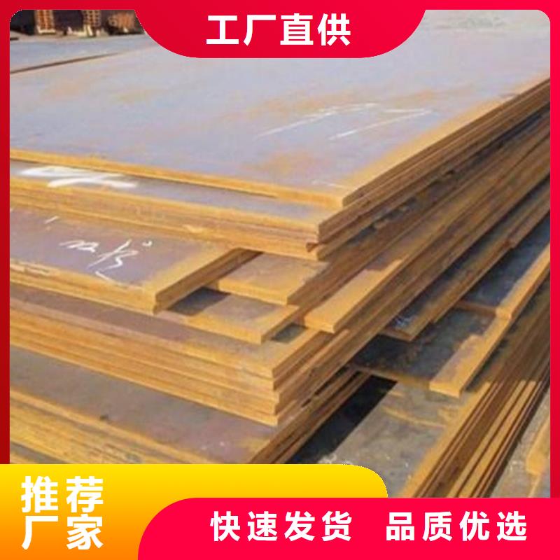 高强板现货视频-山西省运城市君晟宏达高强板现货可服务区域夏县|平陆|朔州|长治|大同|阳泉|临汾|晋城|忻州等
