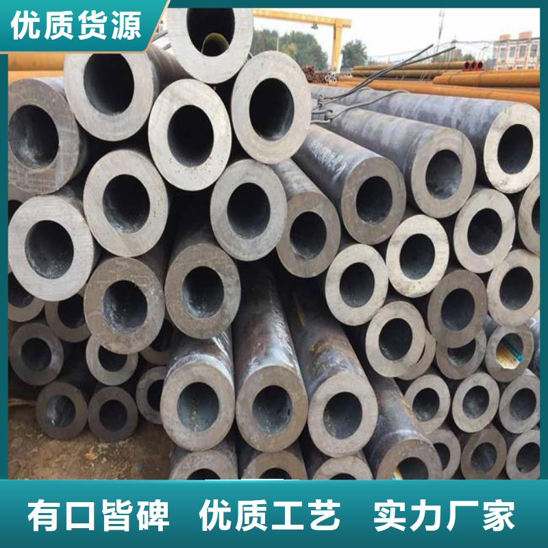 高建钢管【桥梁板】好品质选我们