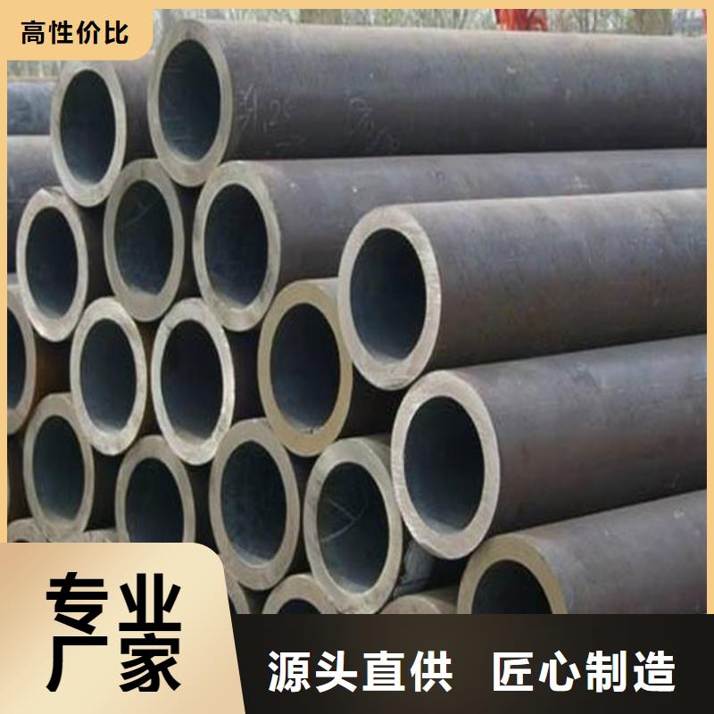 高强板现货视频-高强板现货-浙江省丽水市青田|龙泉|杭州|绍兴|舟山|宁波|台州(附近)货源
