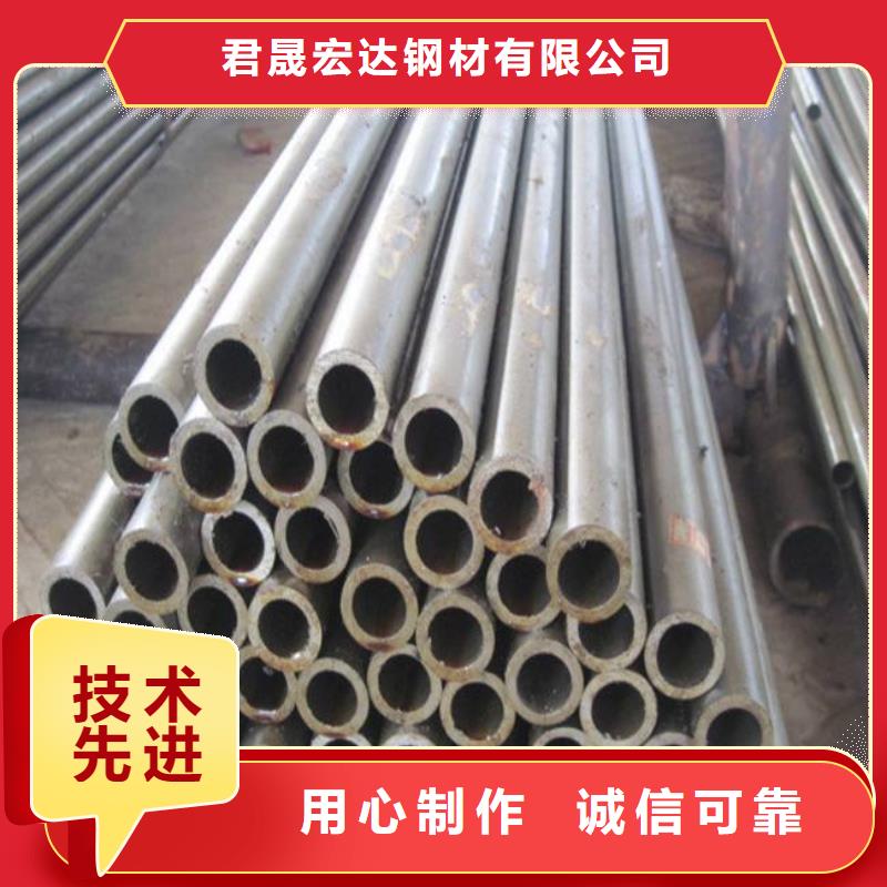 高建钢管船板厂诚信经营