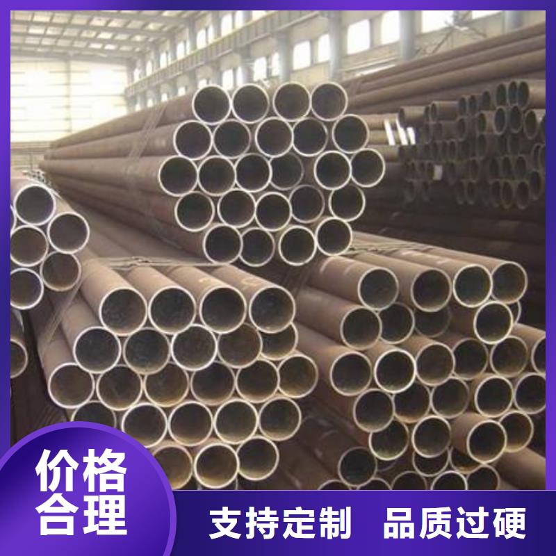 高建钢管锅炉容器板货源直供