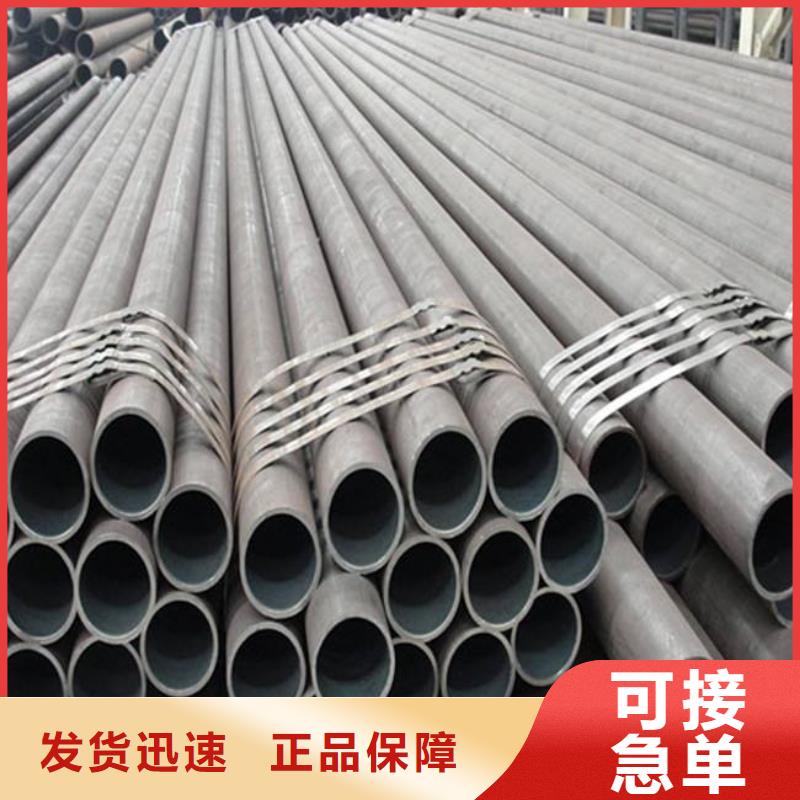 高建钢管锅炉容器板货源直供
