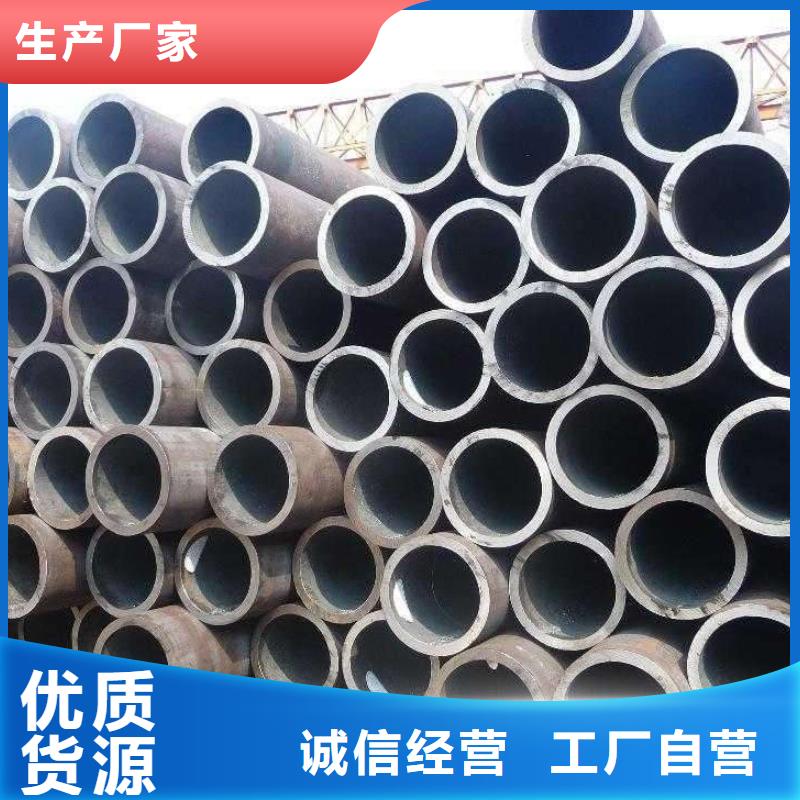 高建钢管锅炉容器板货源直供