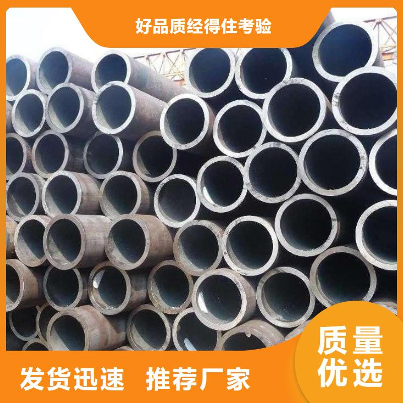 高建钢管船板厂诚信经营