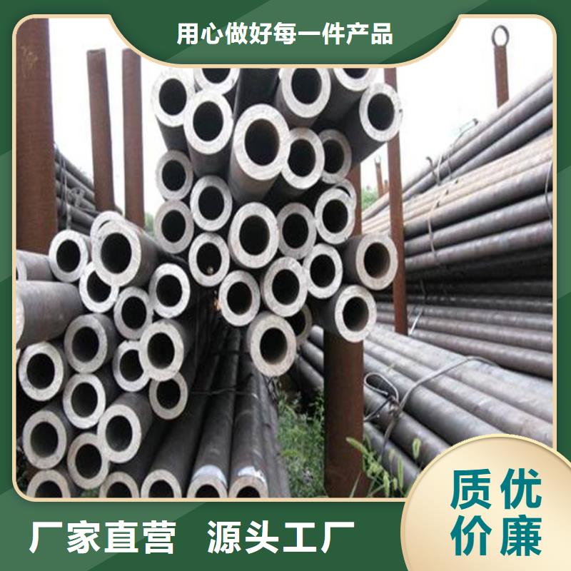 高建钢管船板厂诚信经营