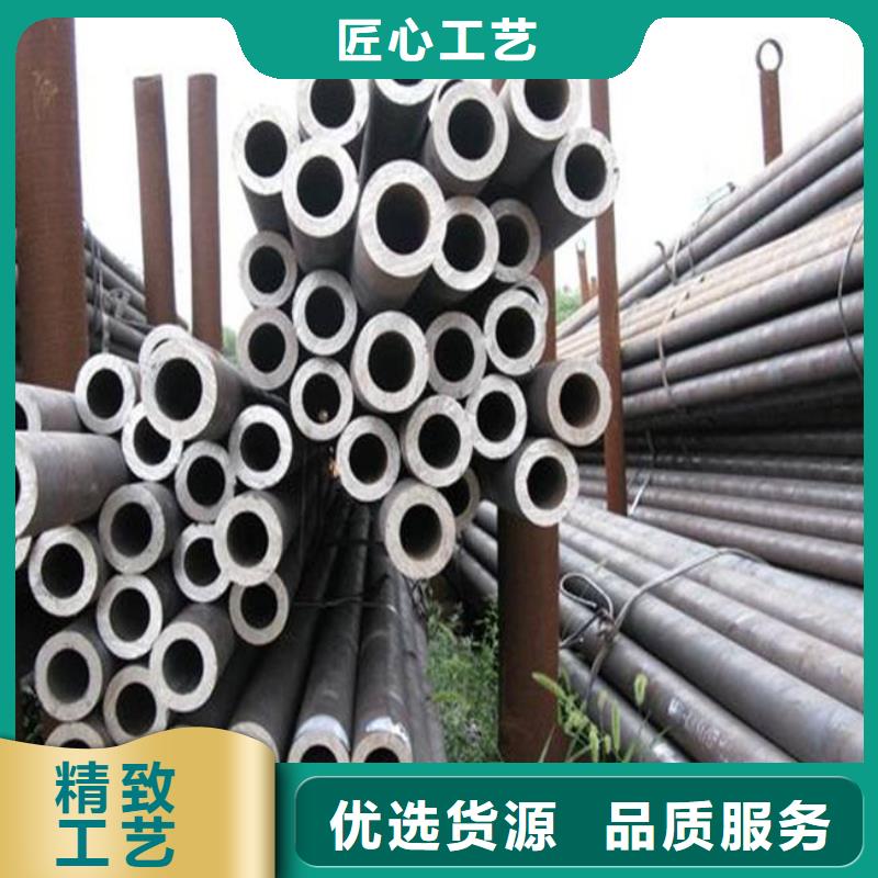 高建钢管锅炉容器板货源直供