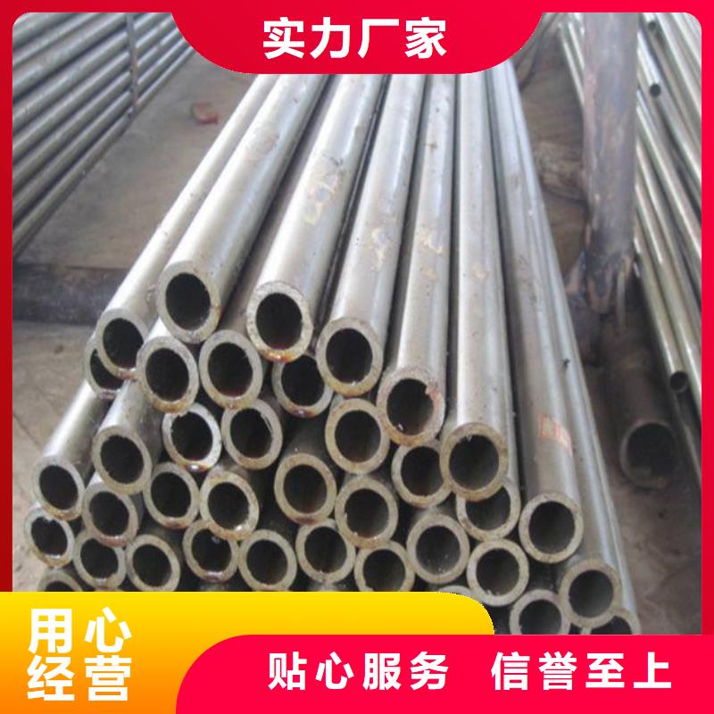 高建钢管锅炉容器板货源直供