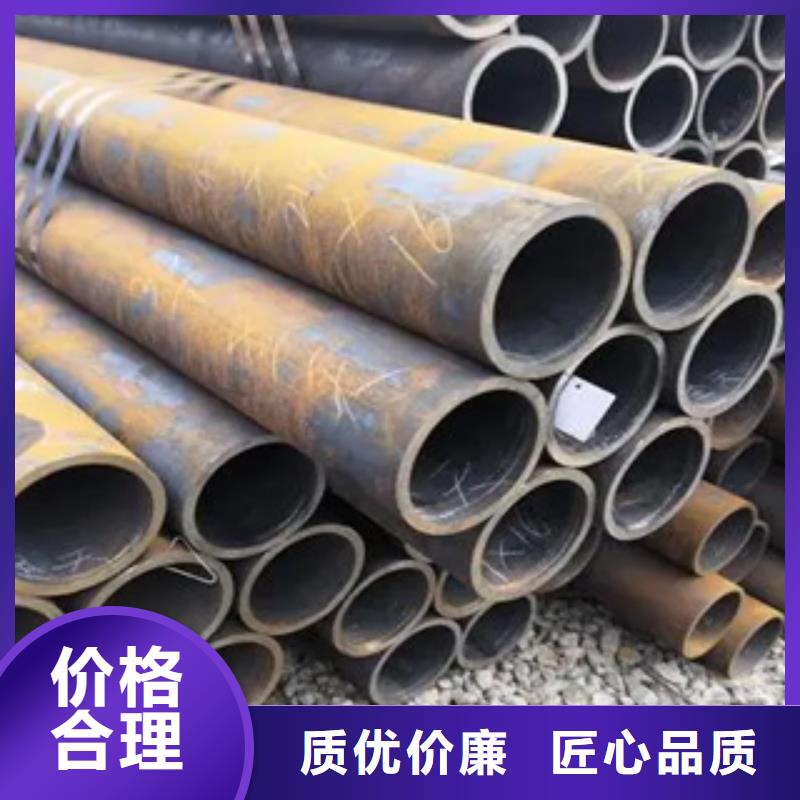 高建钢管合金板用心制造