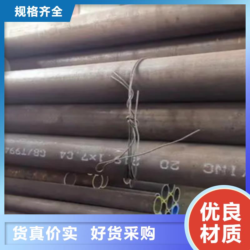 高建钢管低合金板全品类现货